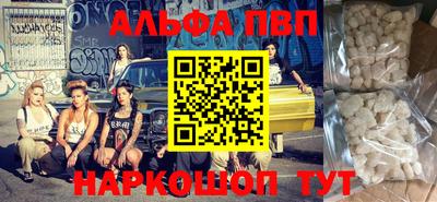 MDMA Нальчик