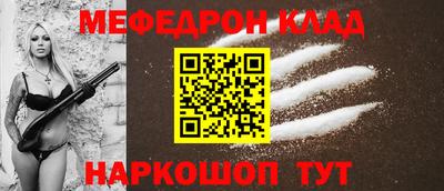 метадон Нарткала
