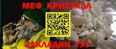 хмурый Наро-Фоминск