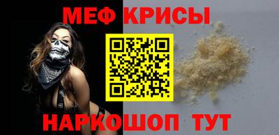 хмурый Наро-Фоминск