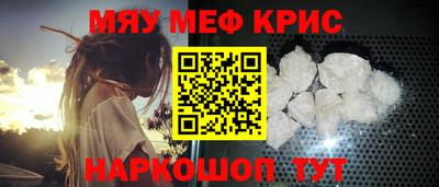 MDMA Нальчик