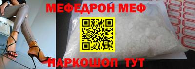 метадон Нарткала