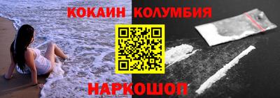 метадон Нарткала