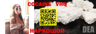 хмурый Наро-Фоминск