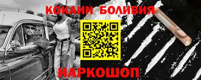 метадон Нарткала