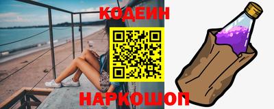 MDMA Нальчик