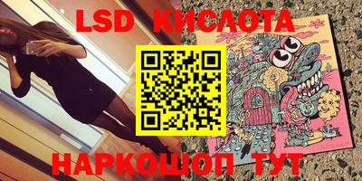 MDMA Нальчик