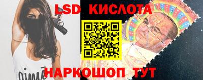 метадон Нарткала