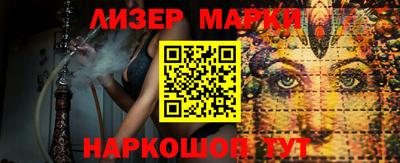 хмурый Наро-Фоминск