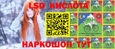 метадон Нарткала