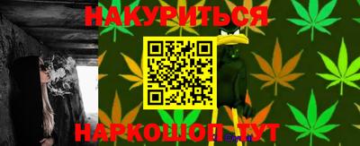 метадон Нарткала