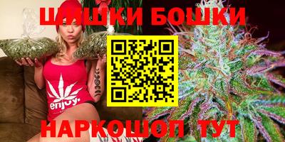 MDMA Нальчик