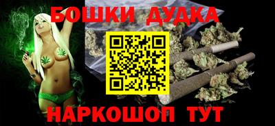 метадон Нарткала