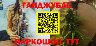MDMA Нальчик