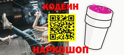 хмурый Наро-Фоминск