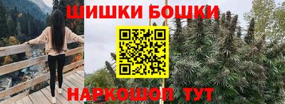 метадон Нарткала