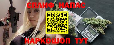 метадон Нарткала