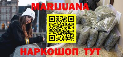 MDMA Нальчик