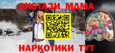 метадон Нарткала