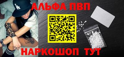 MDMA Нальчик