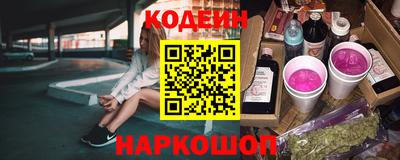 хмурый Наро-Фоминск