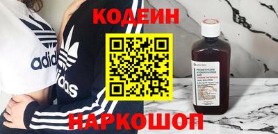 хмурый Наро-Фоминск
