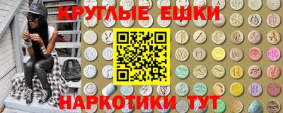хмурый Наро-Фоминск