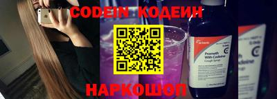 метадон Нарткала
