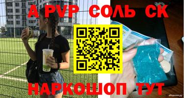 MDMA Нальчик
