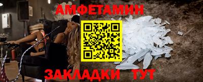 метадон Нарткала