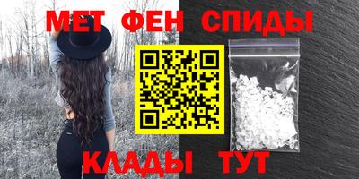 хмурый Наро-Фоминск