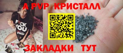 метадон Нарткала
