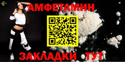 хмурый Наро-Фоминск