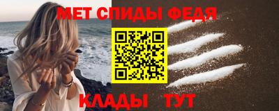 MDMA Нальчик