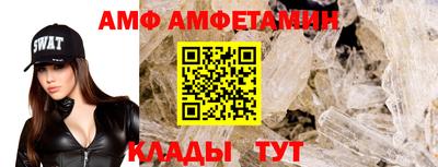 хмурый Наро-Фоминск
