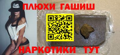метадон Нарткала