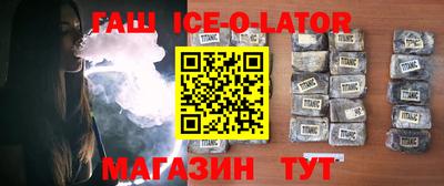 MDMA Нальчик