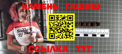 хмурый Наро-Фоминск