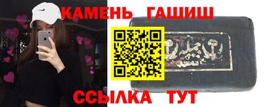 MDMA Нальчик