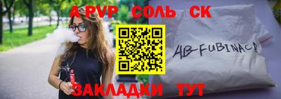метадон Нарткала